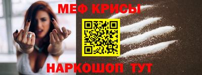 гидропоника Канаш