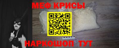 скорость mdpv Камышлов