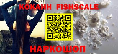 дживик Кандалакша