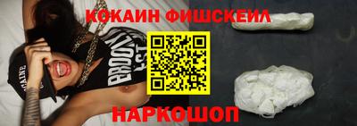 гидропоника Канаш
