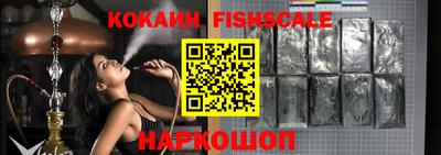 дживик Кандалакша
