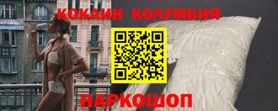 гидропоника Канаш
