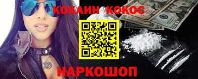 дживик Кандалакша