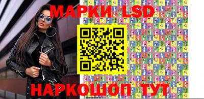 гидропоника Канаш