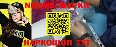 скорость mdpv Камышлов