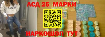 гидропоника Канаш
