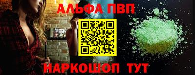 гидропоника Канаш
