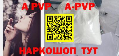 гидропоника Канаш