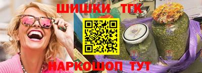 гидропоника Канаш