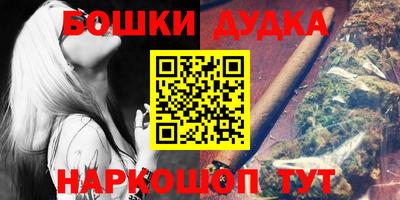 скорость mdpv Камышлов