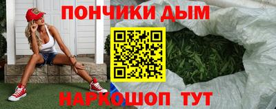 гидропоника Канаш