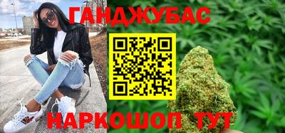 дживик Кандалакша