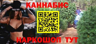 гидропоника Канаш