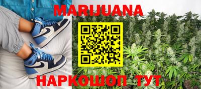 гидропоника Канаш
