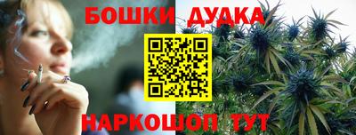 скорость mdpv Камышлов