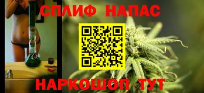 дживик Кандалакша