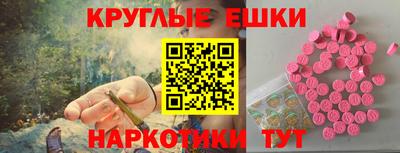 скорость mdpv Камышлов