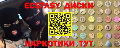 гидропоника Канаш