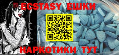 дживик Кандалакша