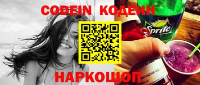 скорость mdpv Камышлов