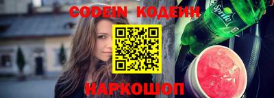 дживик Кандалакша