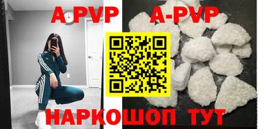 гидропоника Канаш