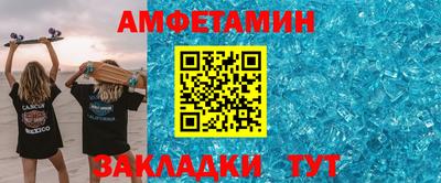 скорость mdpv Камышлов