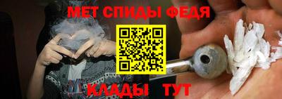 дживик Кандалакша