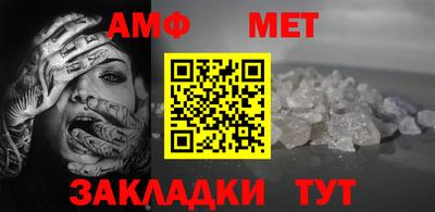 дживик Кандалакша