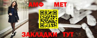 гидропоника Канаш
