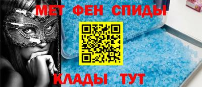 гидропоника Канаш