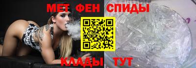 дживик Кандалакша