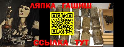 скорость mdpv Камышлов