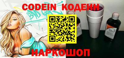 гидропоника Канаш