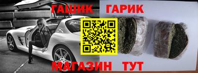 скорость mdpv Камышлов