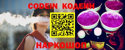 гидропоника Канаш