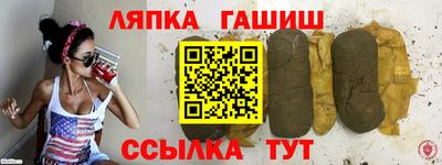 дживик Кандалакша
