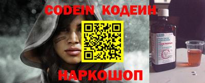 скорость mdpv Камышлов
