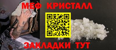 гидропоника Канаш