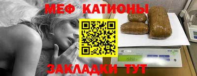 дживик Кандалакша