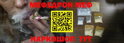 гидропоника Канаш